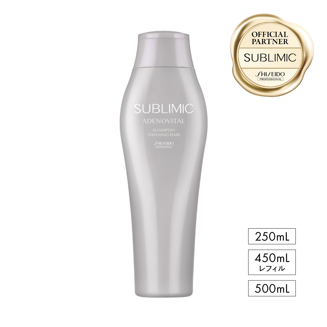 シャンプー 取り扱い一覧｜資生堂美容室(ヘアサロン)EC(通販)商品