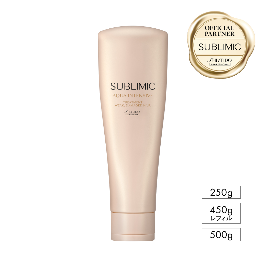 サブリミック アクアインテンシブ ヘアトリートメントW：弱った髪用(通販)