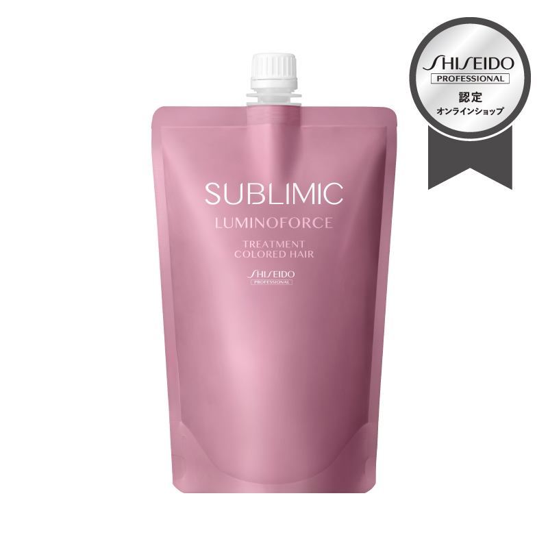 資生堂 サブリミック ルミノフォースTR 1000g 2本セット サブリミック ルミノフォース ヘアトリートメント｜資生堂美容室EC