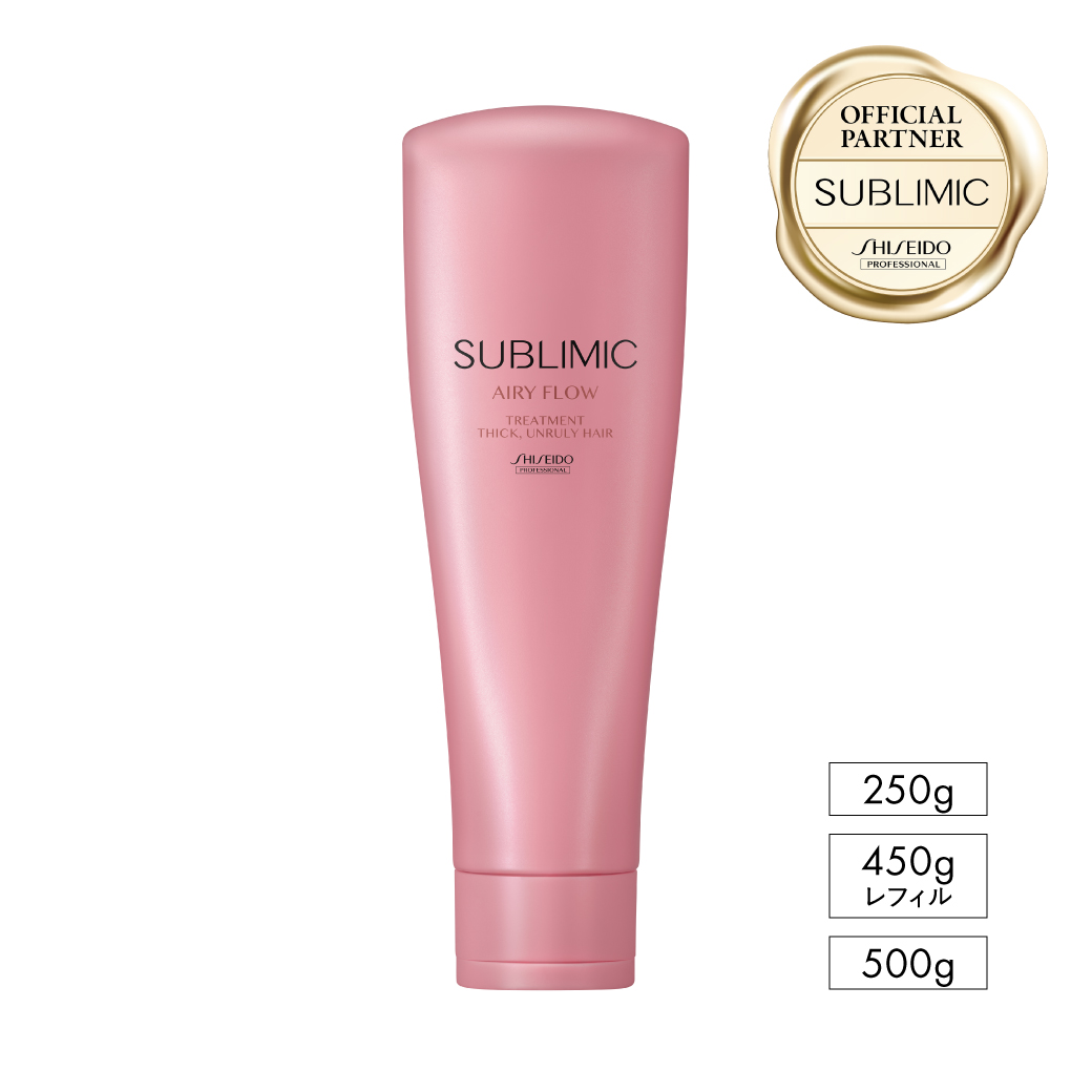 トリートメント 取り扱い一覧｜資生堂美容室(ヘアサロン)EC商品